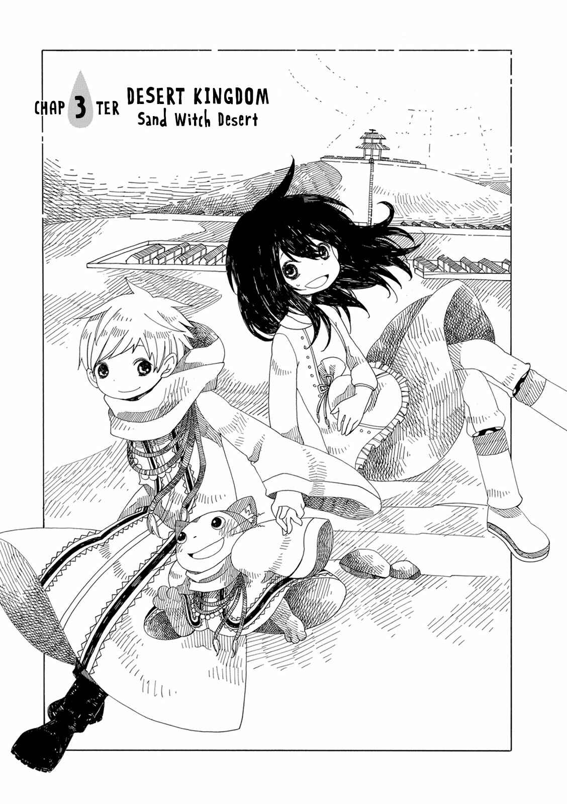 Page 2 Chapter 3 Ame to Hare no Kaze no Tabi