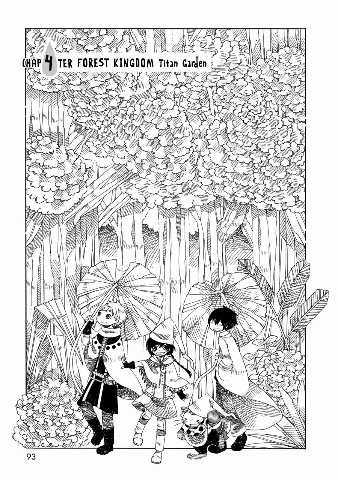 Page 2 Chapter 4 Ame to Hare no Kaze no Tabi