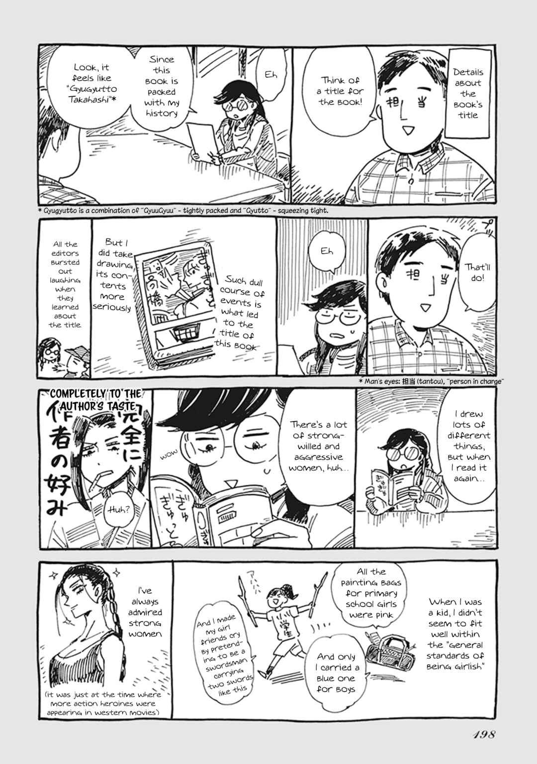 Page 4 Chapter 11 Gyugyutto Takahashi
