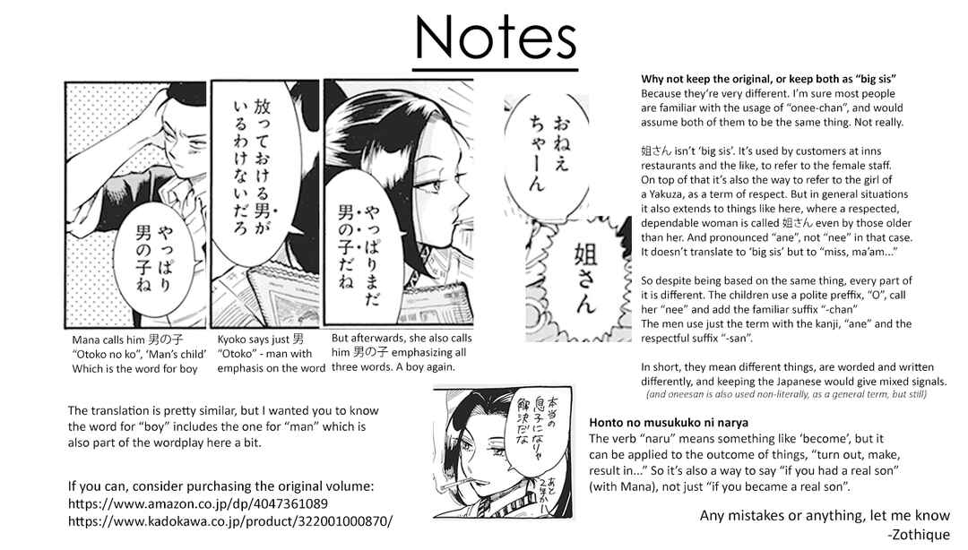 Page 11 Chapter 9 Gyugyutto Takahashi
