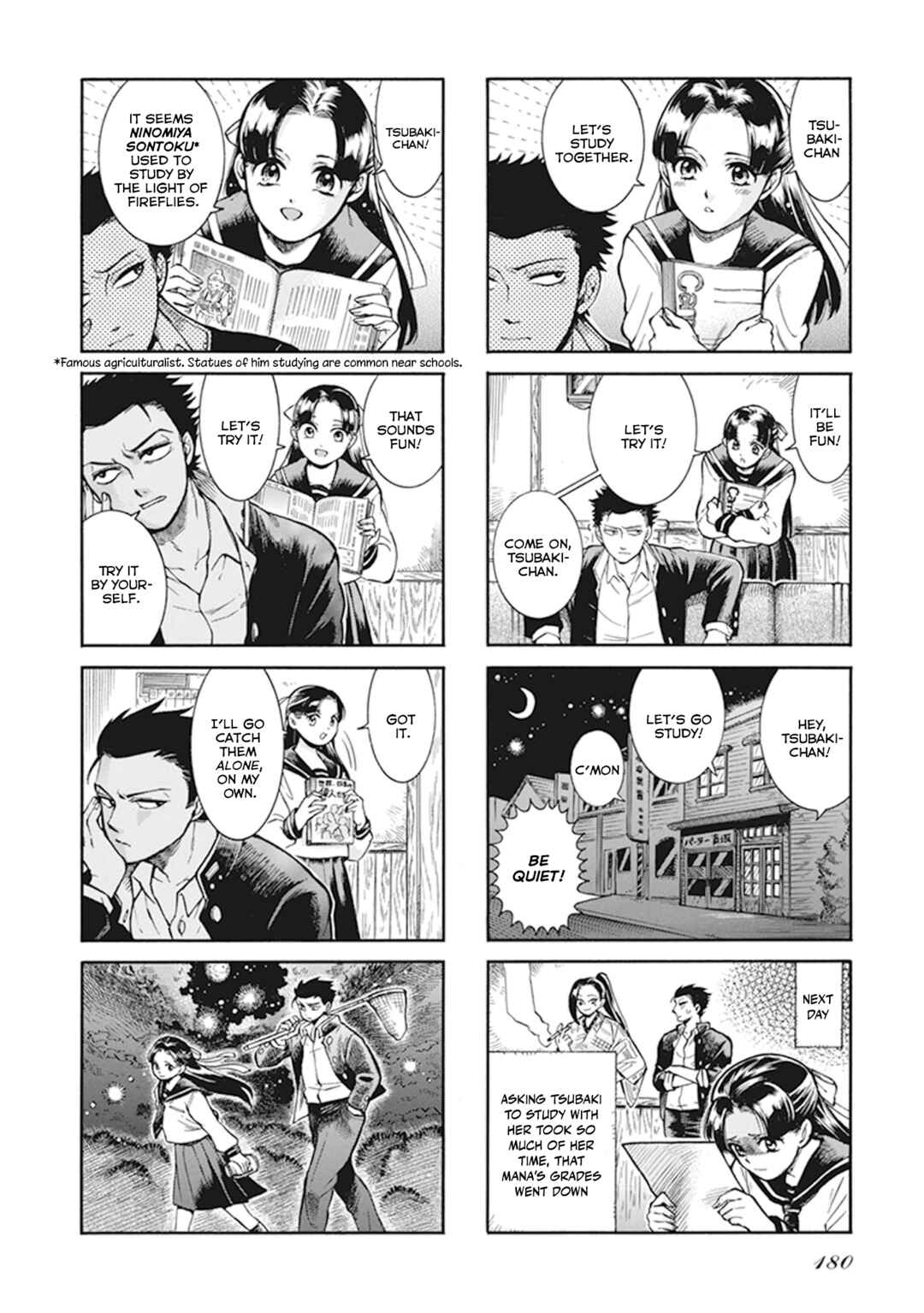 Page 6 Chapter 9 Gyugyutto Takahashi