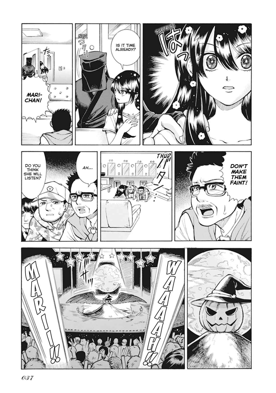 Page 4 Chapter 4 Gyugyutto Takahashi