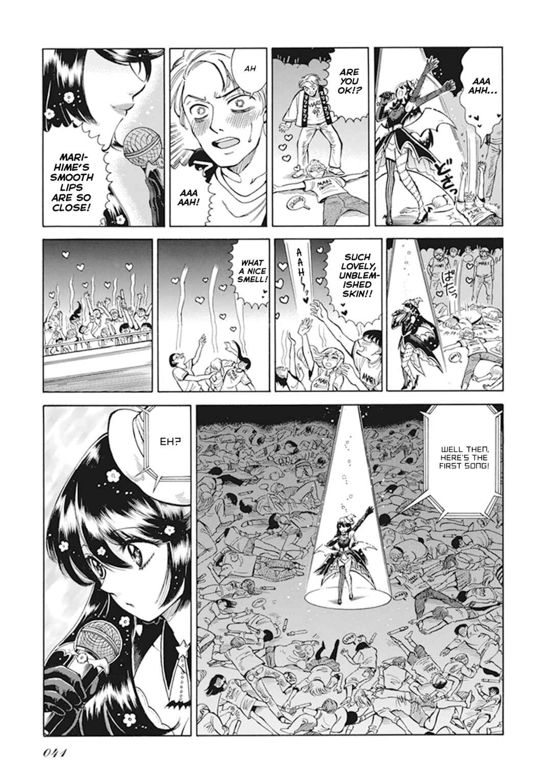 Page 8 Chapter 4 Gyugyutto Takahashi