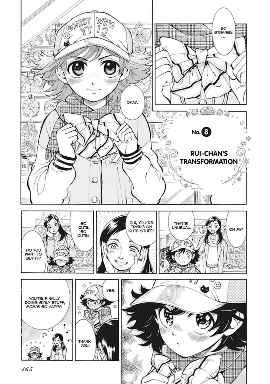 Page 1 Chapter 8 Gyugyutto Takahashi