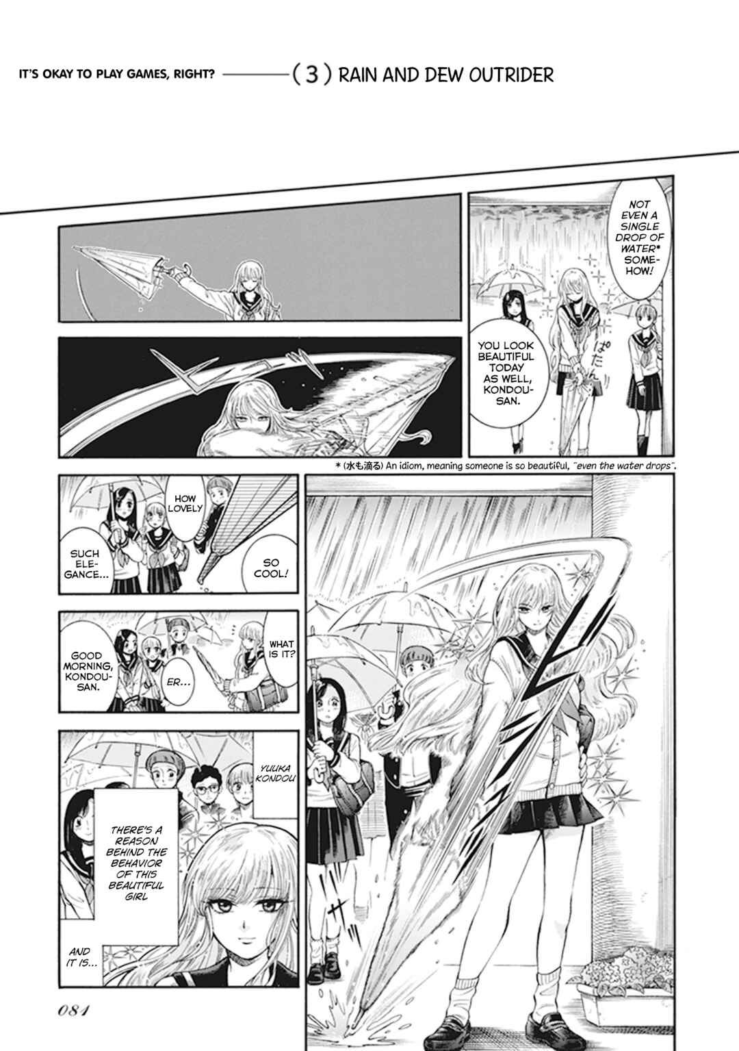 Page 1 Chapter 6.3 Gyugyutto Takahashi