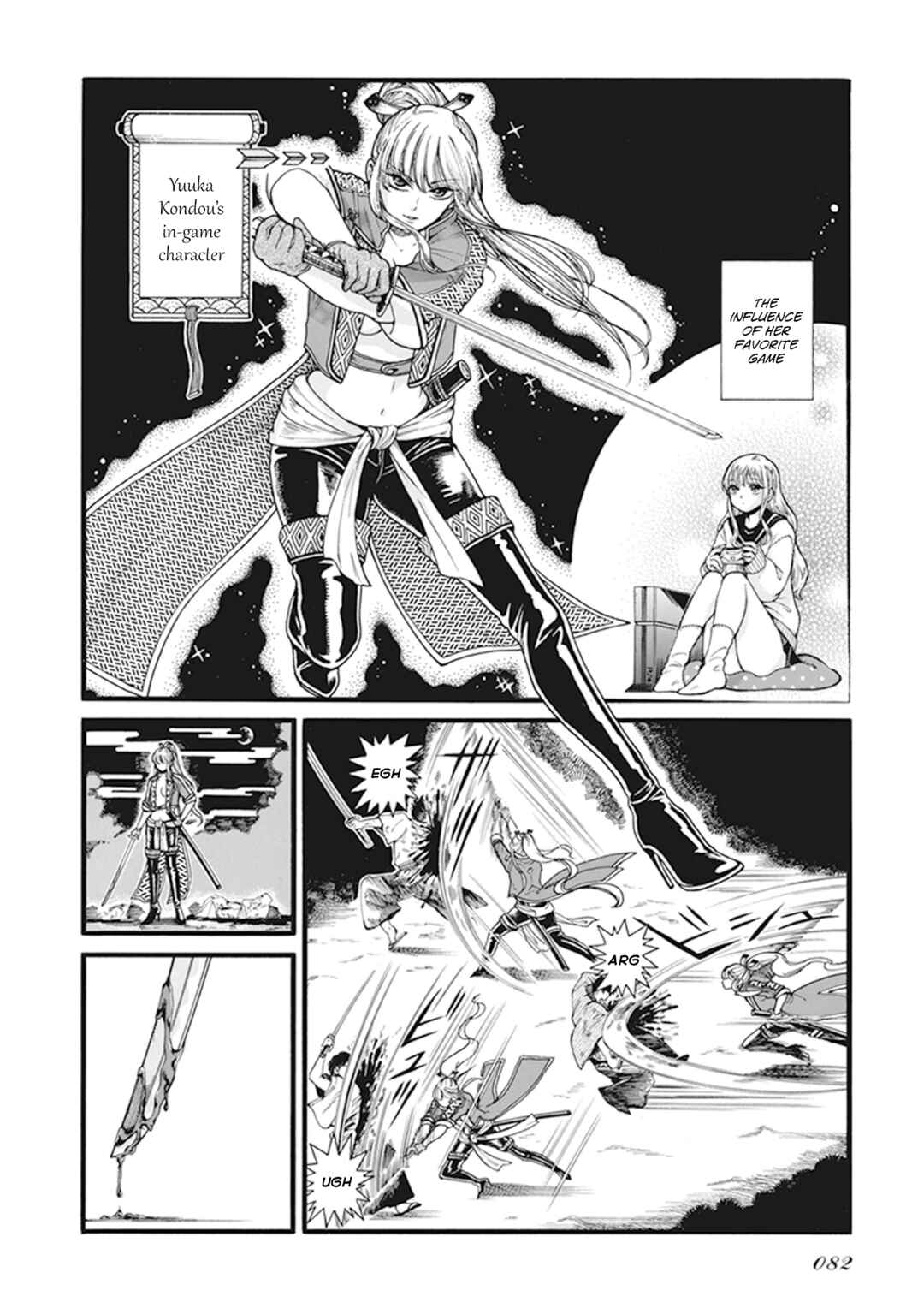 Page 2 Chapter 6.3 Gyugyutto Takahashi