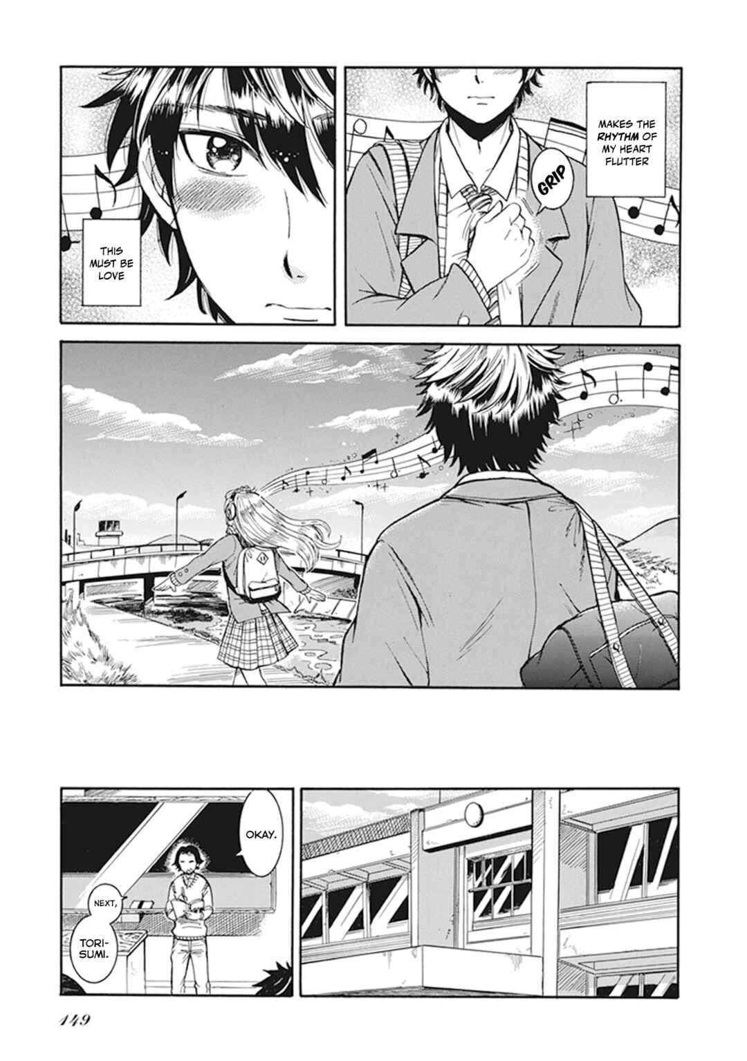 Page 11 Chapter 7 Gyugyutto Takahashi