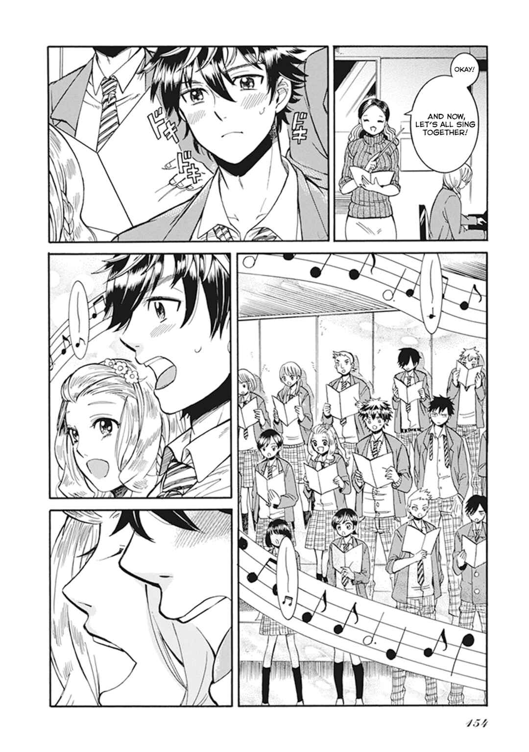 Page 16 Chapter 7 Gyugyutto Takahashi