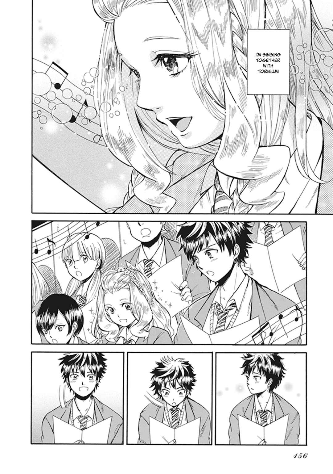 Page 18 Chapter 7 Gyugyutto Takahashi