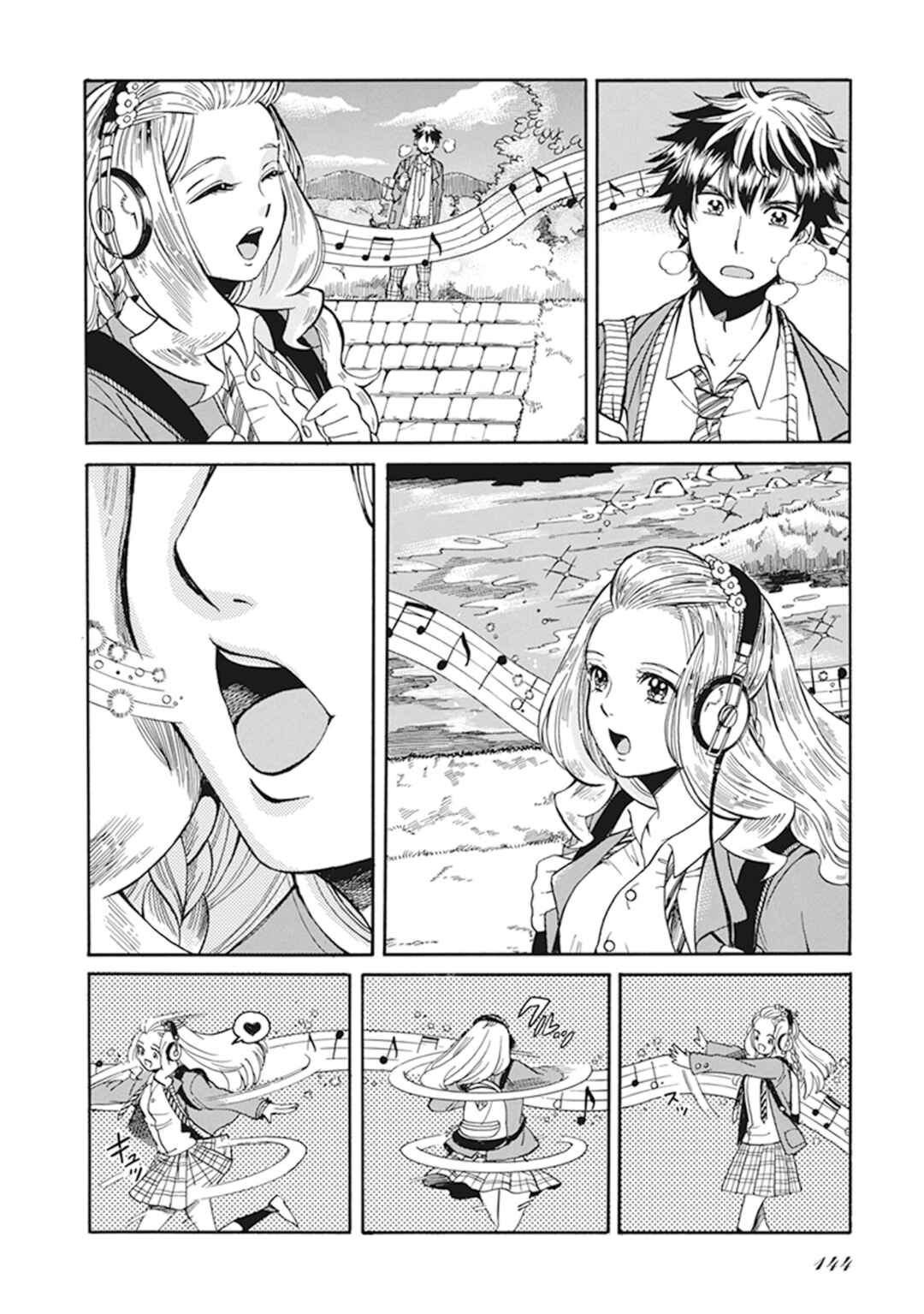 Page 6 Chapter 7 Gyugyutto Takahashi