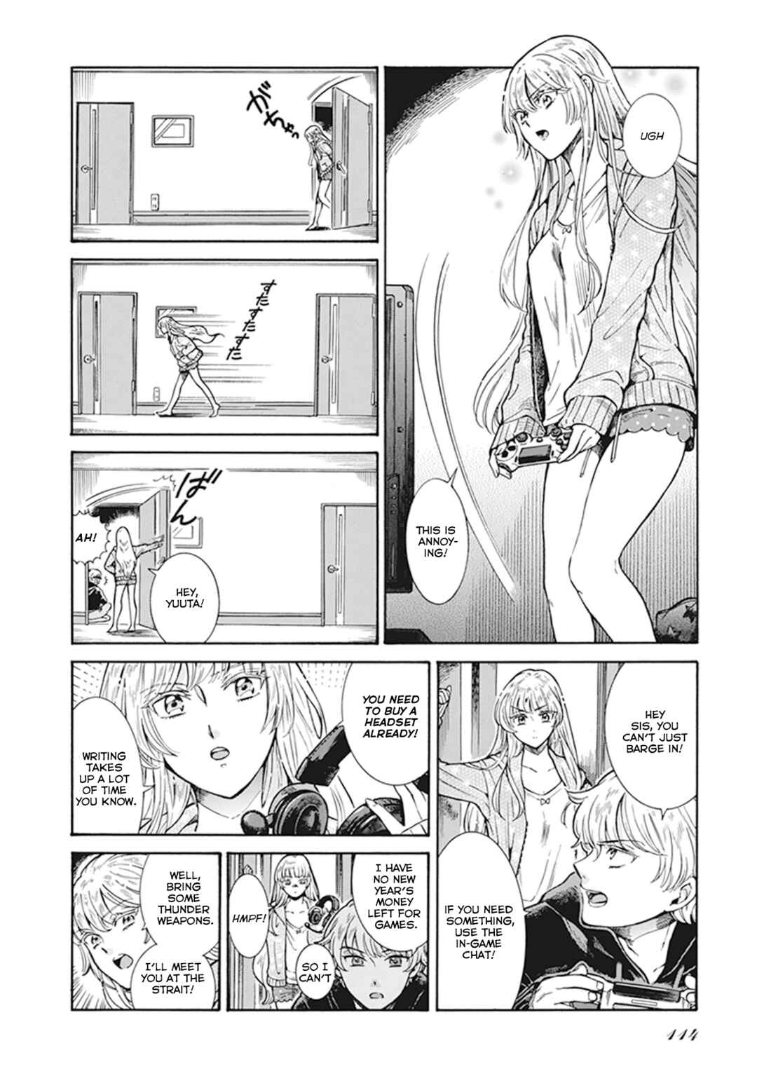 Page 2 Chapter 6.11 Gyugyutto Takahashi