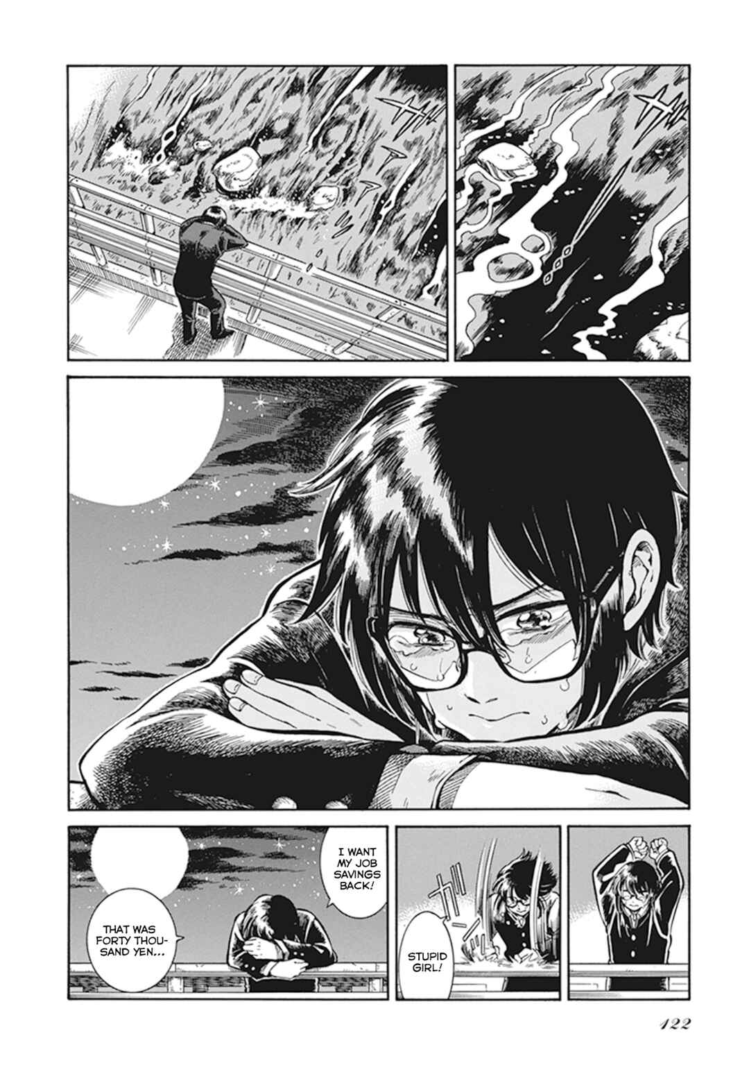 Page 2 Chapter 6.13 Gyugyutto Takahashi