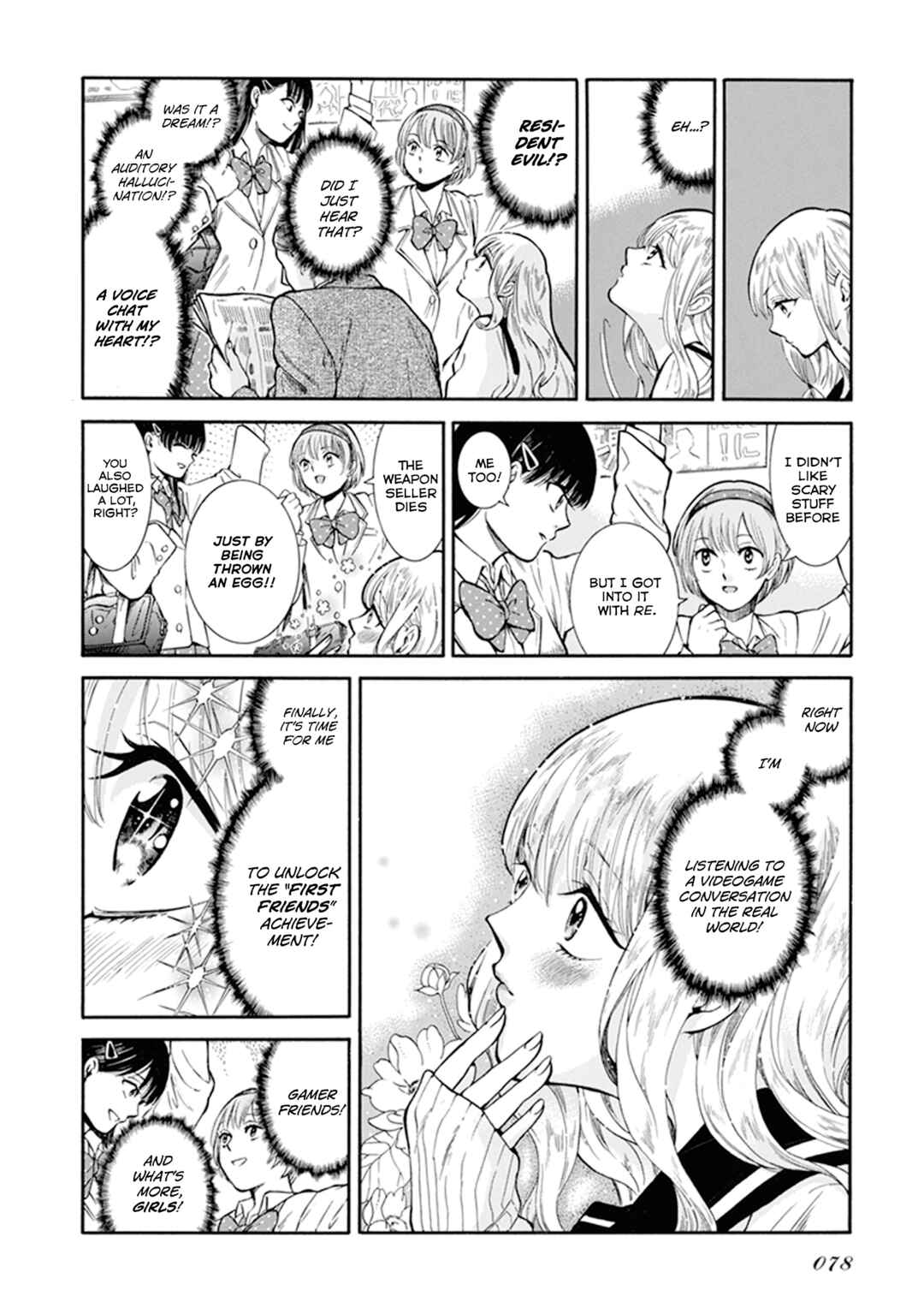 Page 2 Chapter 6.2 Gyugyutto Takahashi