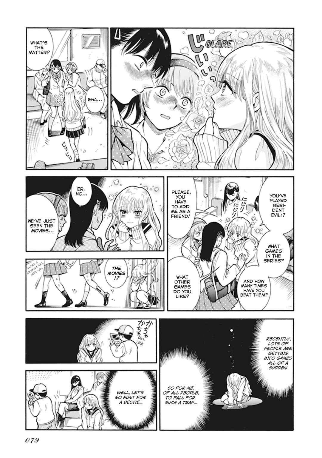 Page 3 Chapter 6.2 Gyugyutto Takahashi