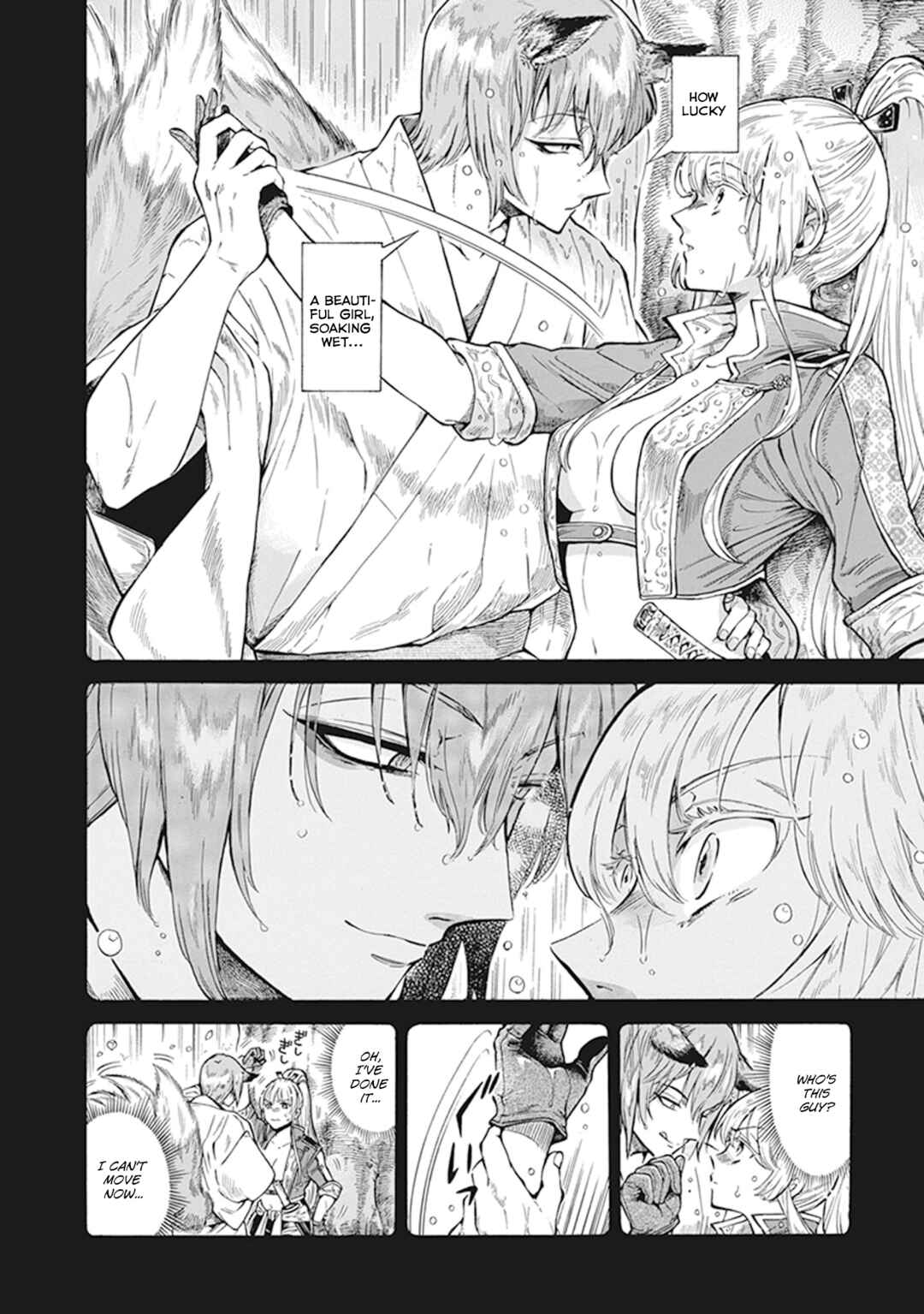 Page 2 Chapter 6.10 Gyugyutto Takahashi