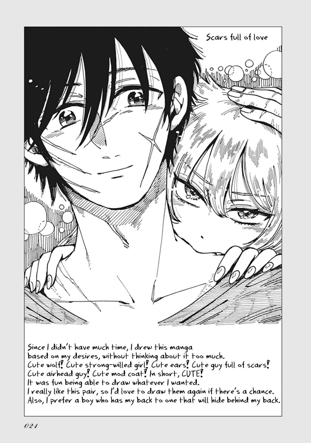 Page 9 Chapter 2 Gyugyutto Takahashi