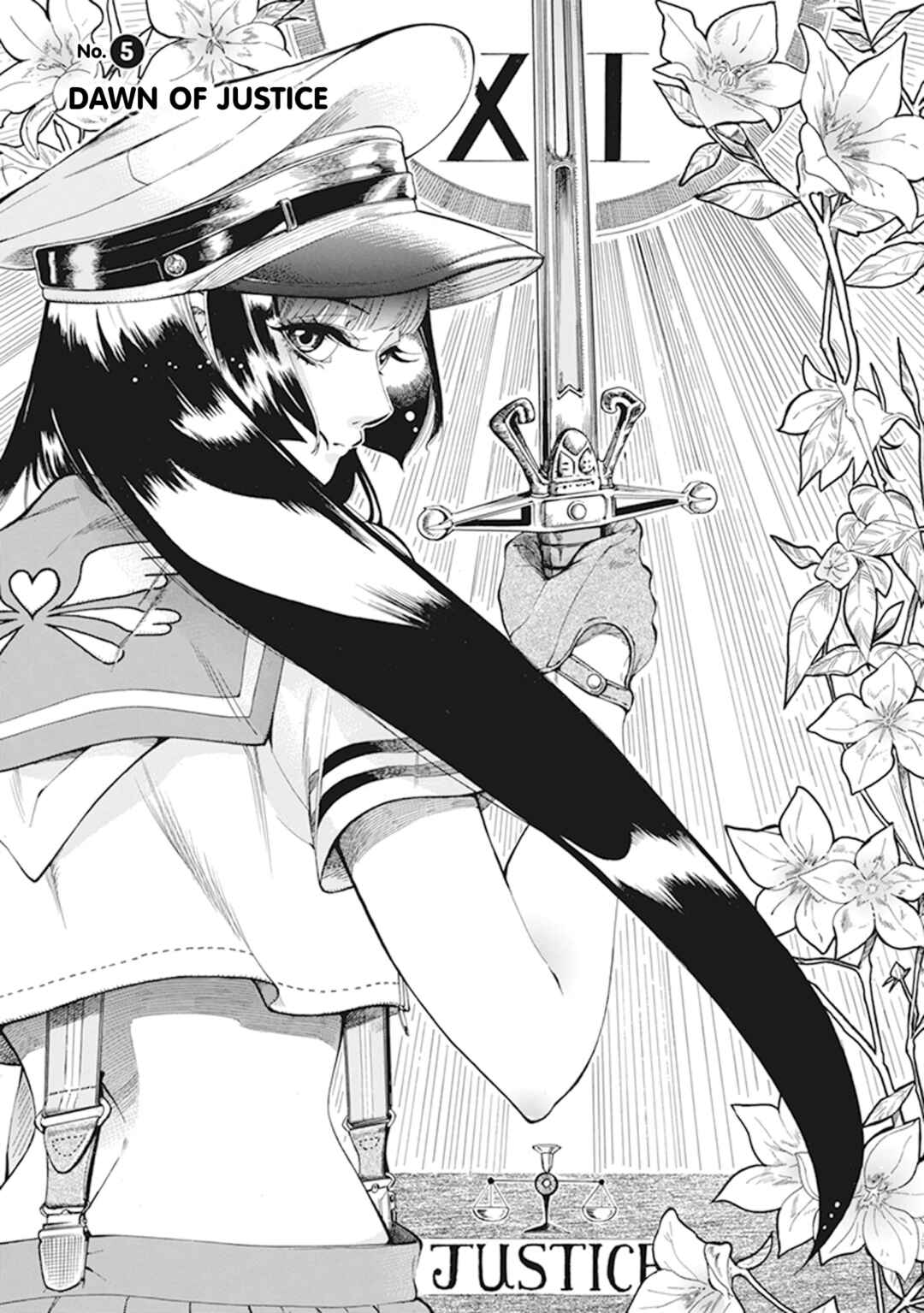 Page 1 Chapter 5 Gyugyutto Takahashi