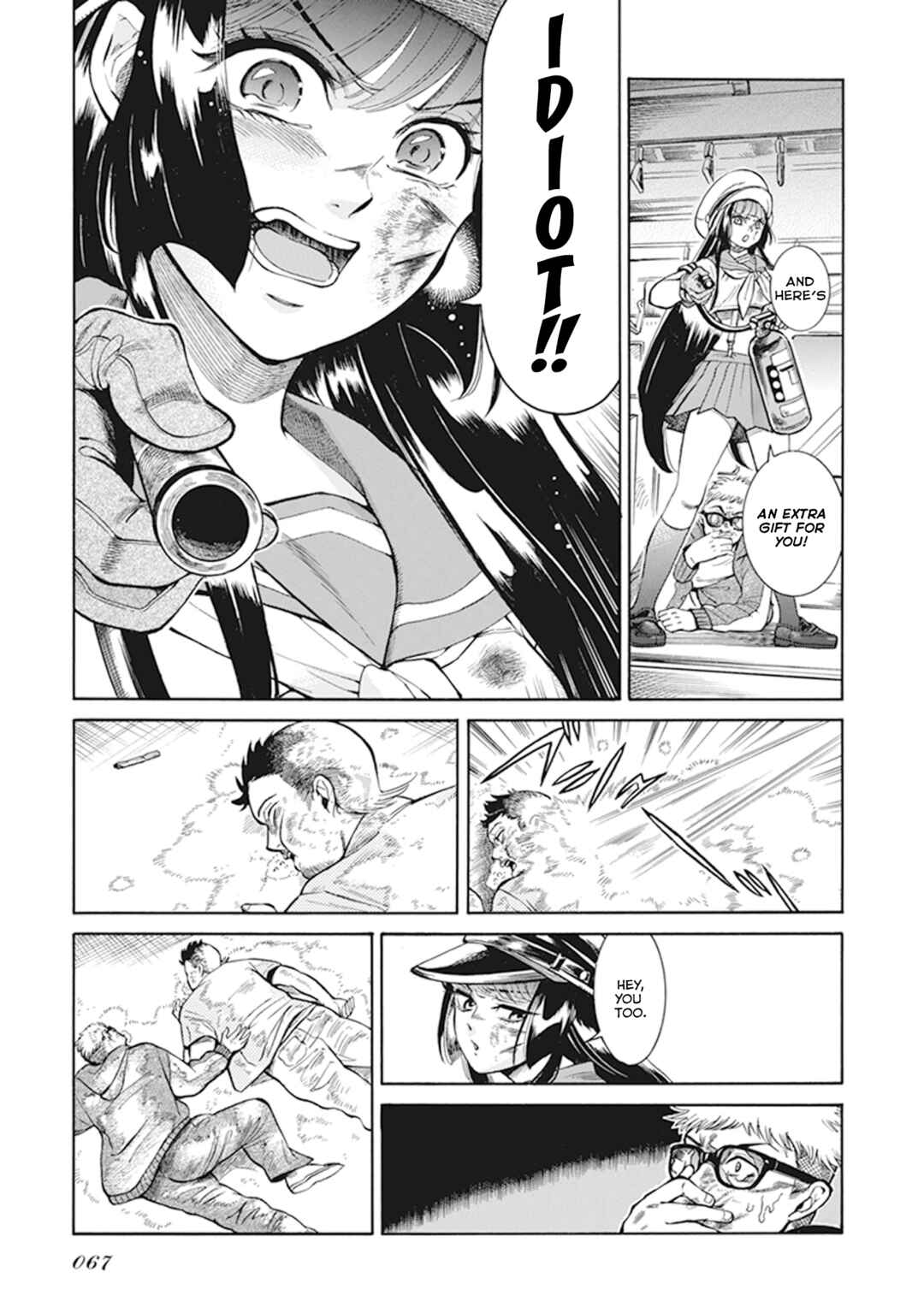 Page 25 Chapter 5 Gyugyutto Takahashi