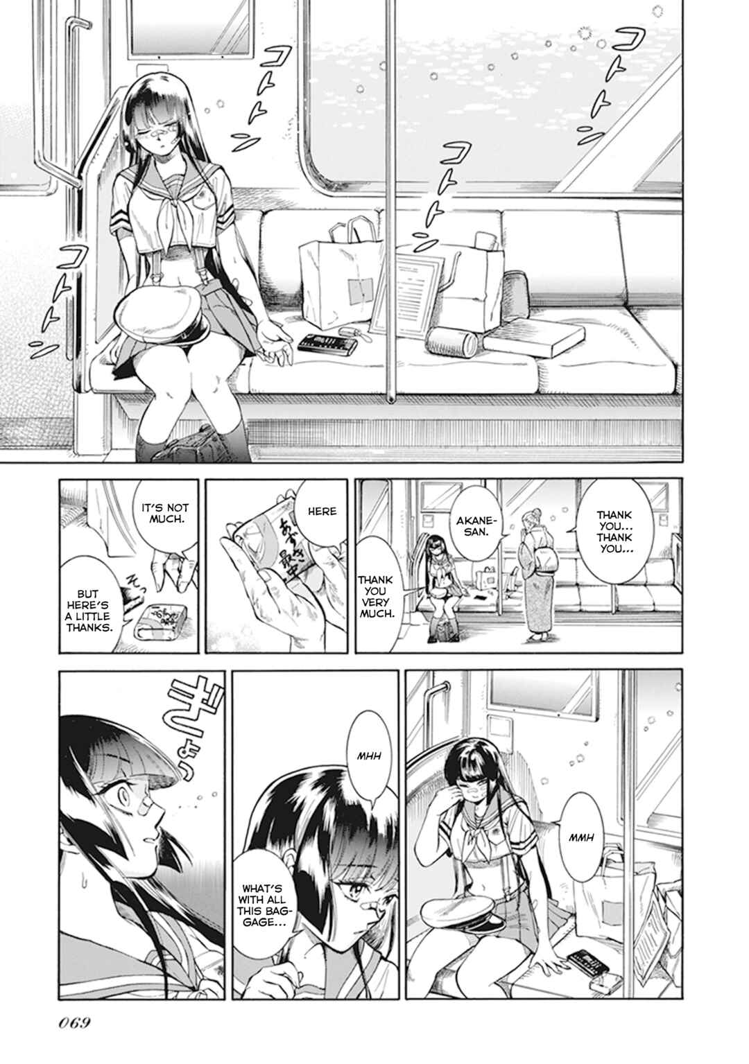 Page 27 Chapter 5 Gyugyutto Takahashi