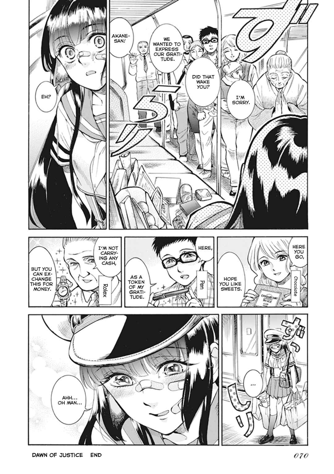 Page 28 Chapter 5 Gyugyutto Takahashi