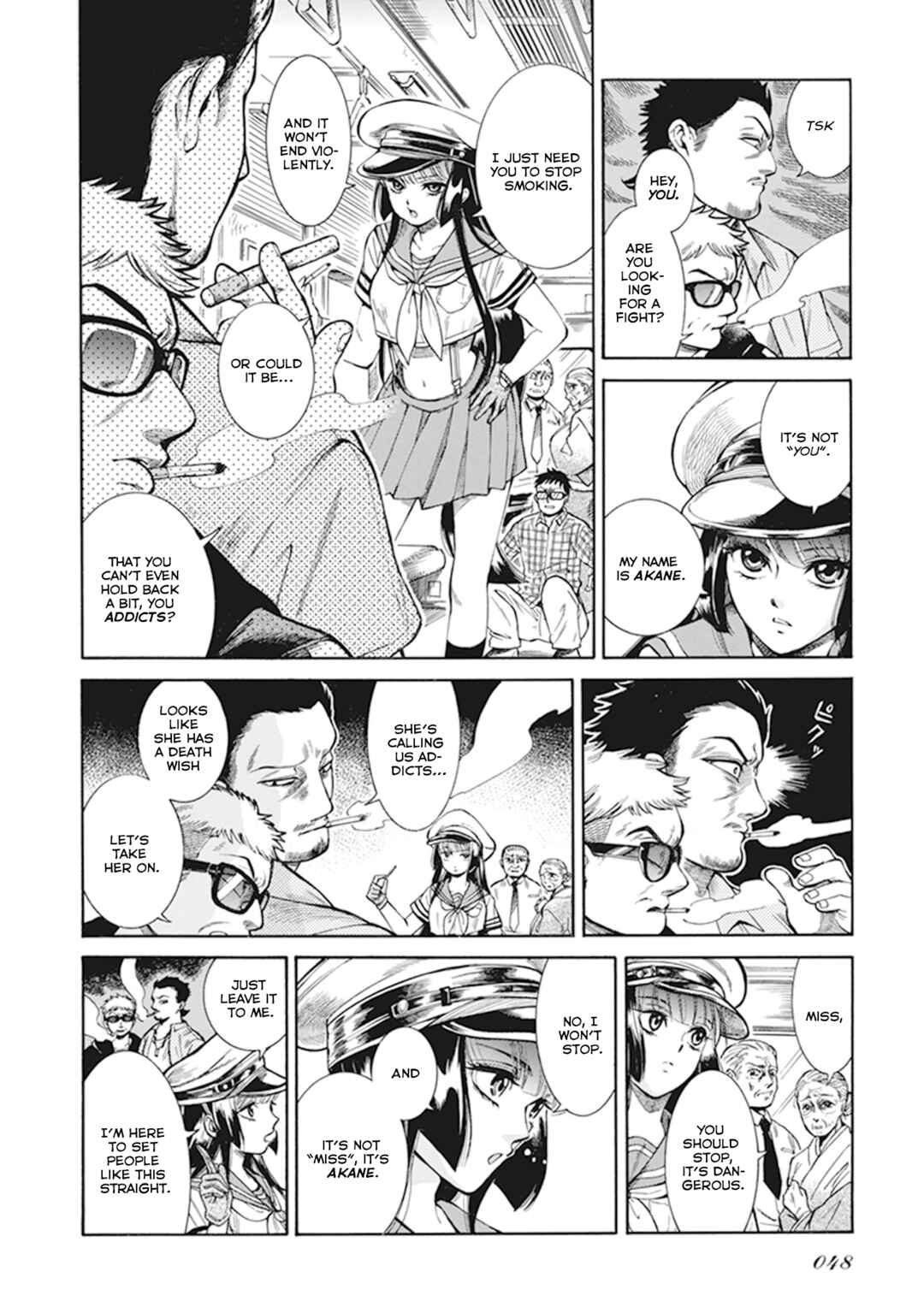 Page 6 Chapter 5 Gyugyutto Takahashi