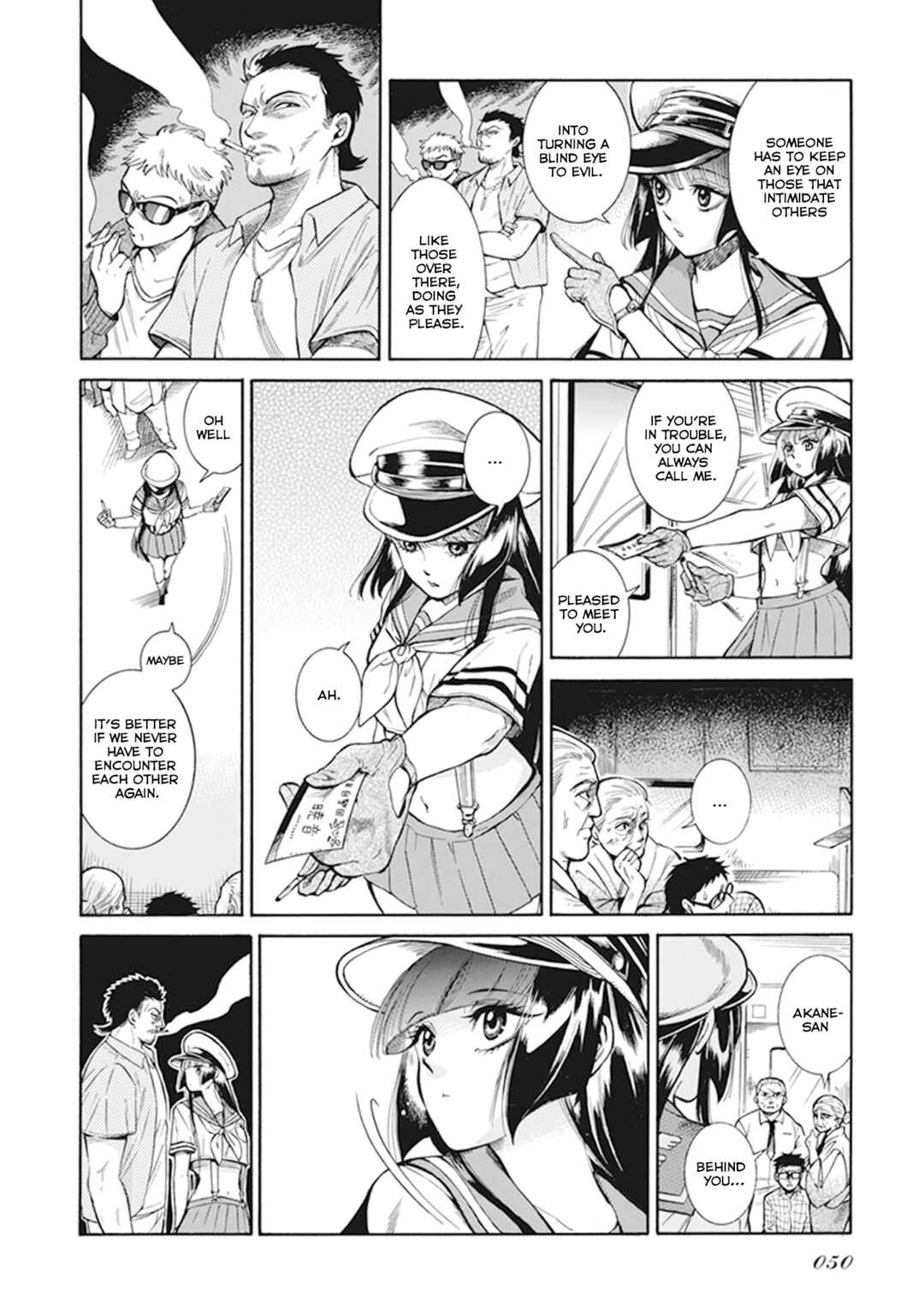 Page 8 Chapter 5 Gyugyutto Takahashi