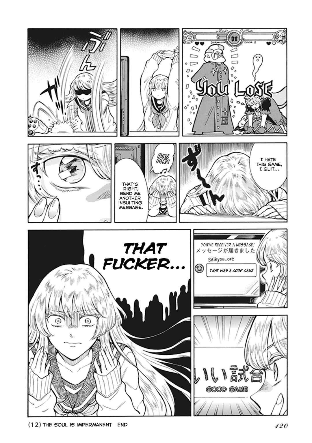 Page 4 Chapter 6.12 Gyugyutto Takahashi