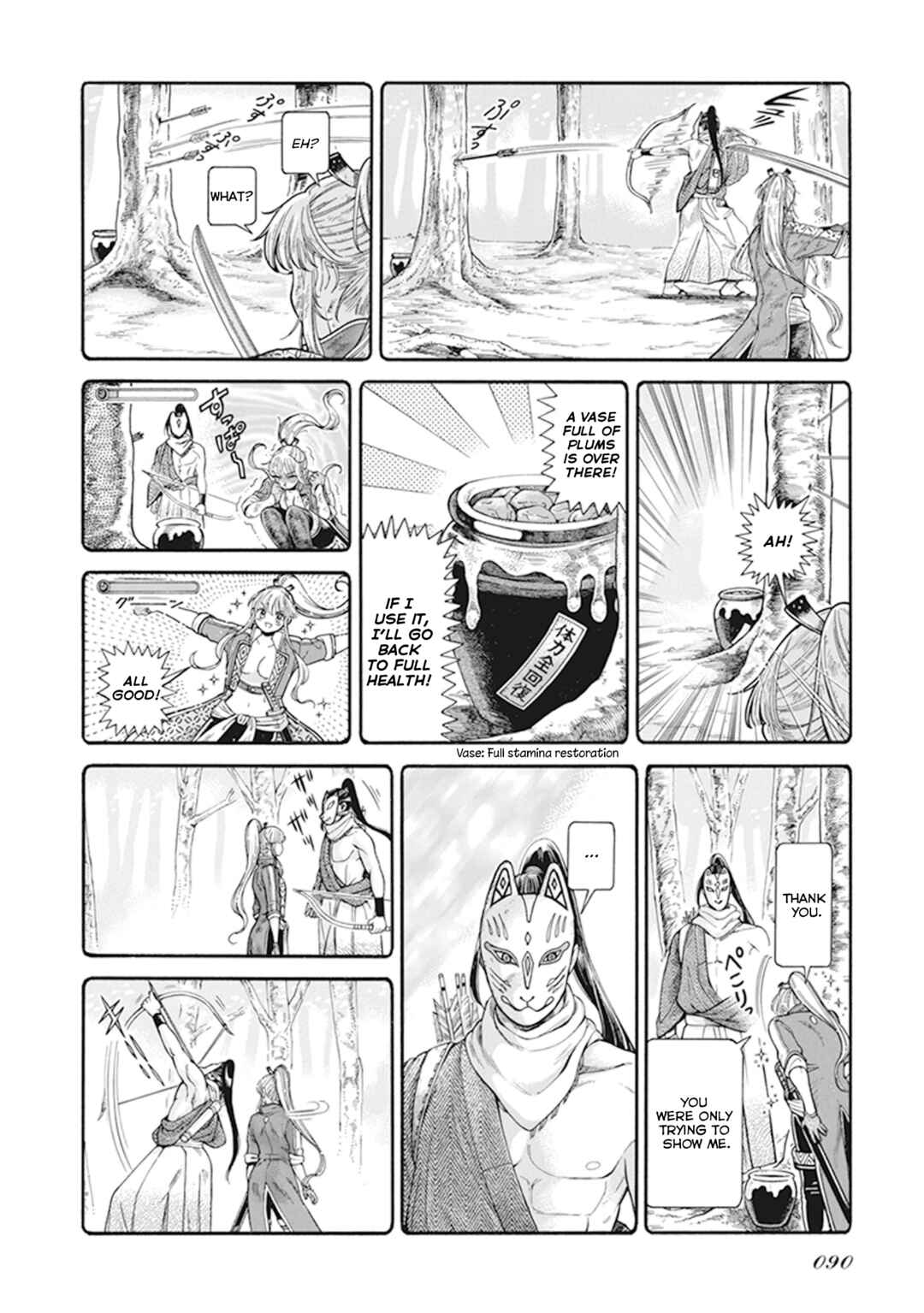Page 2 Chapter 6.5 Gyugyutto Takahashi
