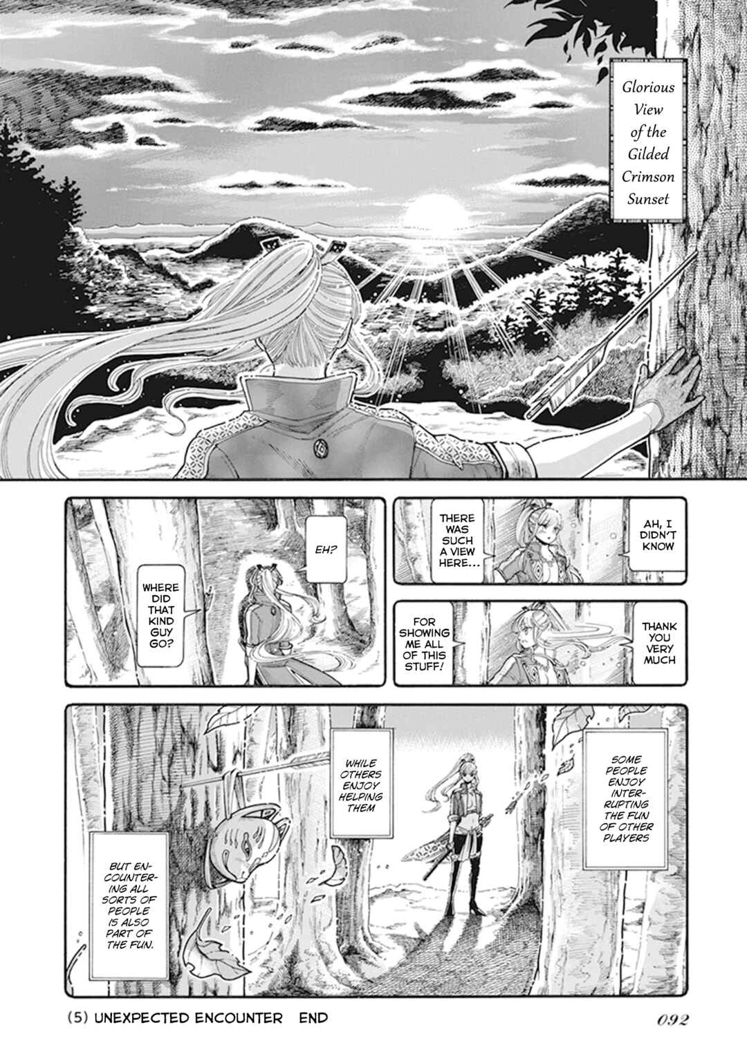 Page 4 Chapter 6.5 Gyugyutto Takahashi