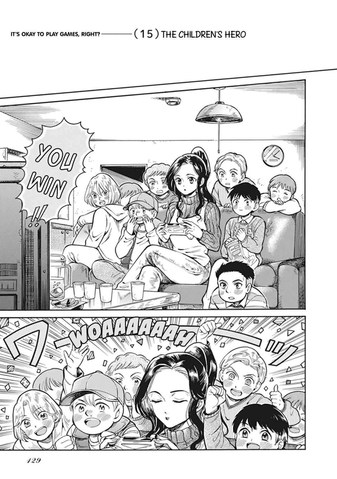 Page 1 Chapter 6.15 Gyugyutto Takahashi