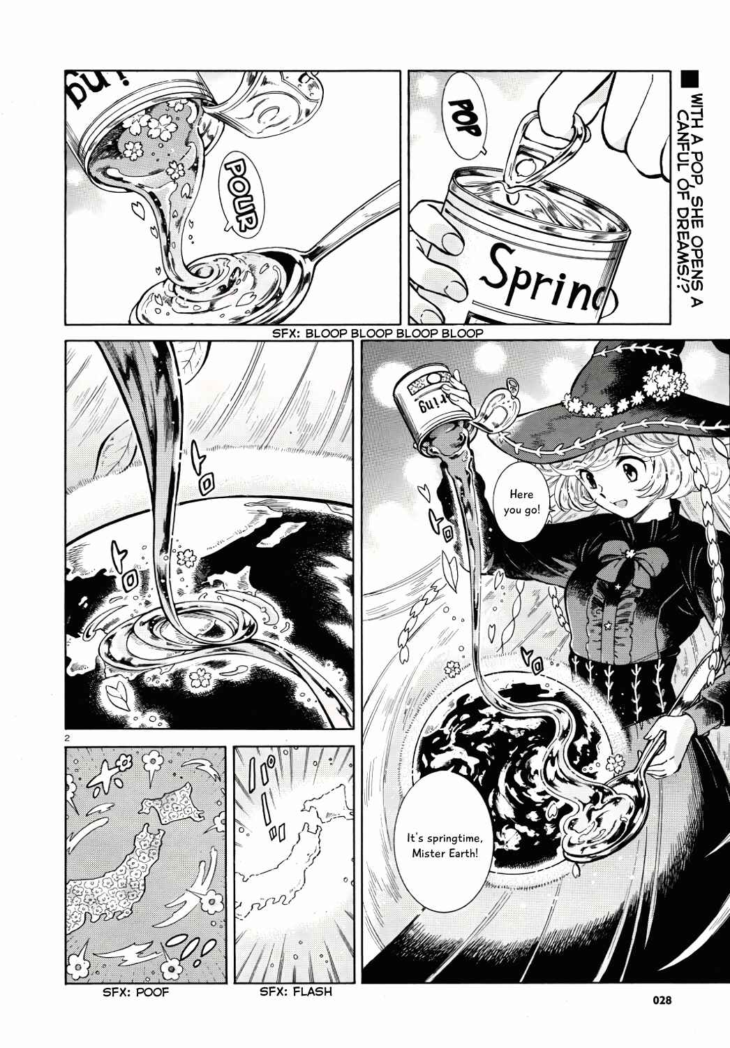 Page 2 Chapter 3 Gyugyutto Takahashi
