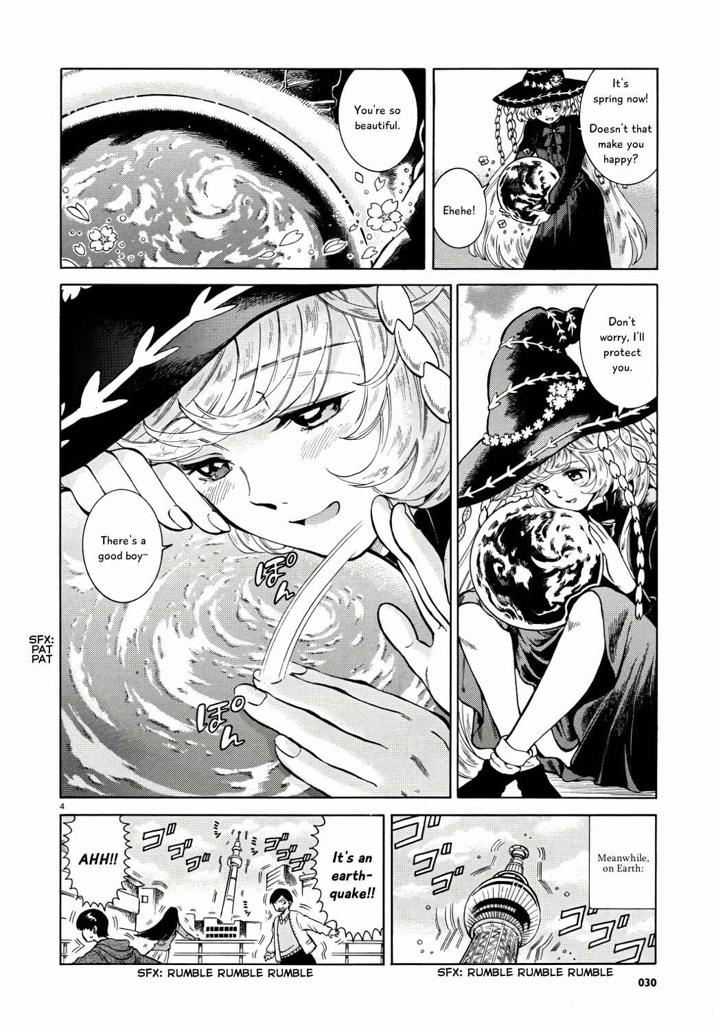 Page 4 Chapter 3 Gyugyutto Takahashi