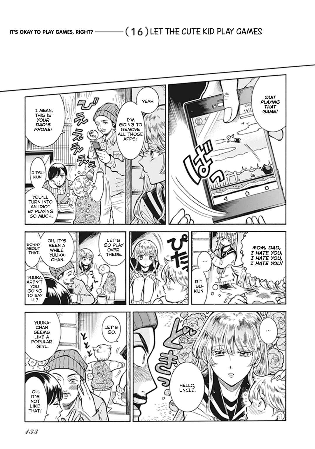 Page 1 Chapter 6.16 Gyugyutto Takahashi
