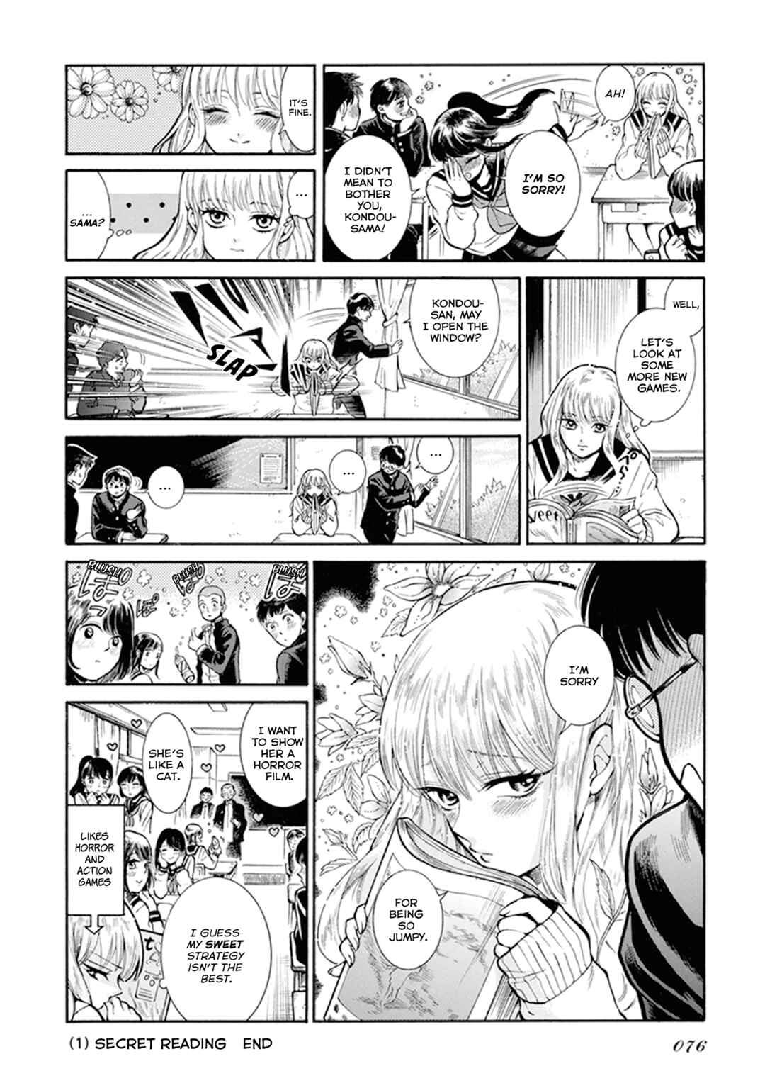 Page 4 Chapter 6.1 Gyugyutto Takahashi