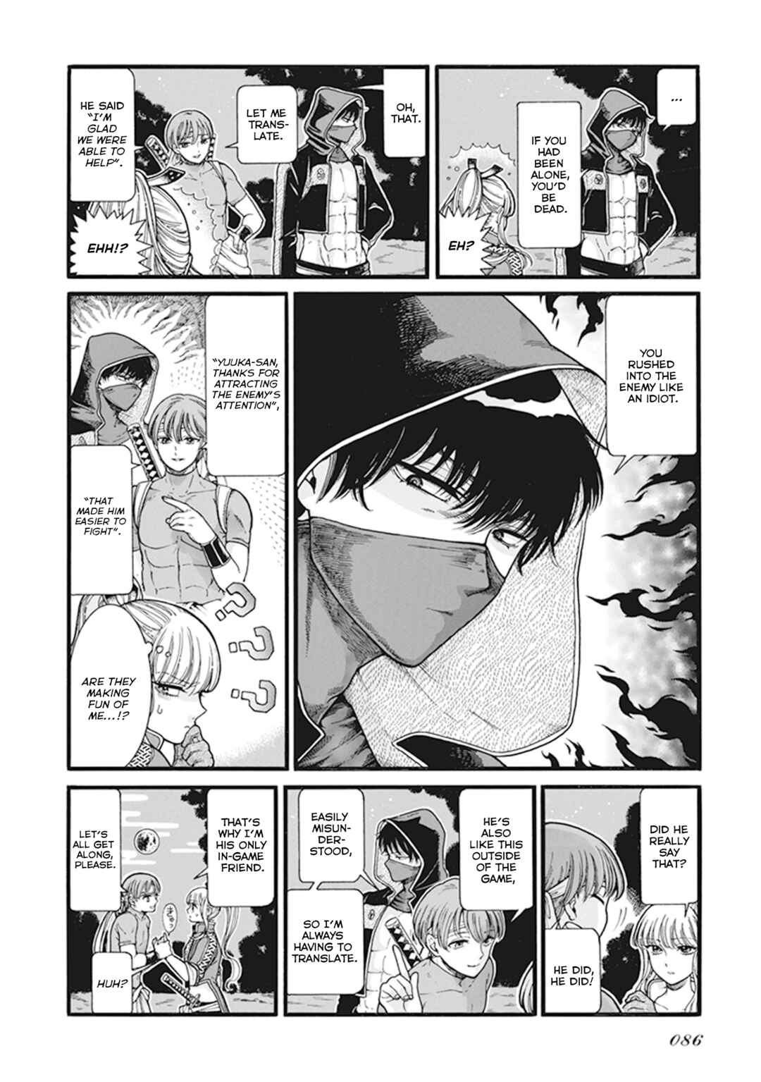 Page 2 Chapter 6.4 Gyugyutto Takahashi