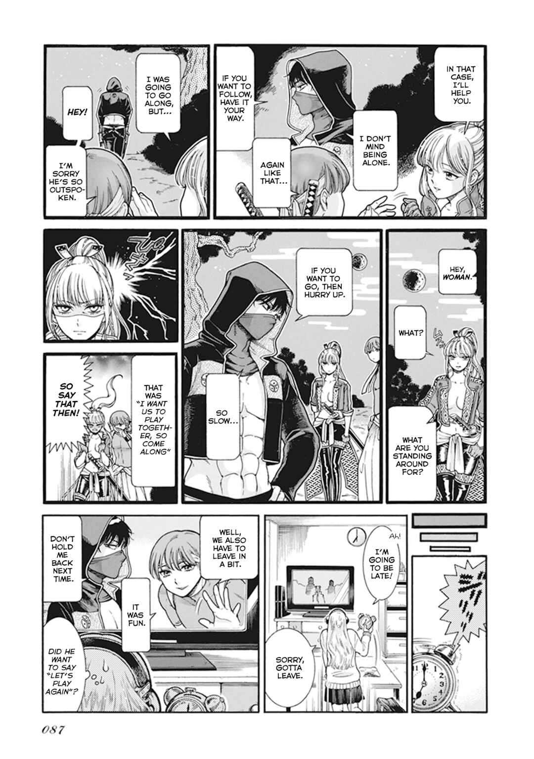 Page 3 Chapter 6.4 Gyugyutto Takahashi