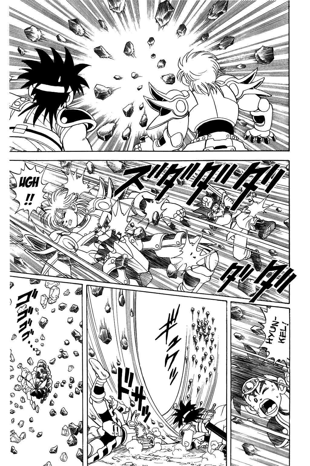 Page 11 Chapter 66 Dragon Quest: The Adventure of Dai