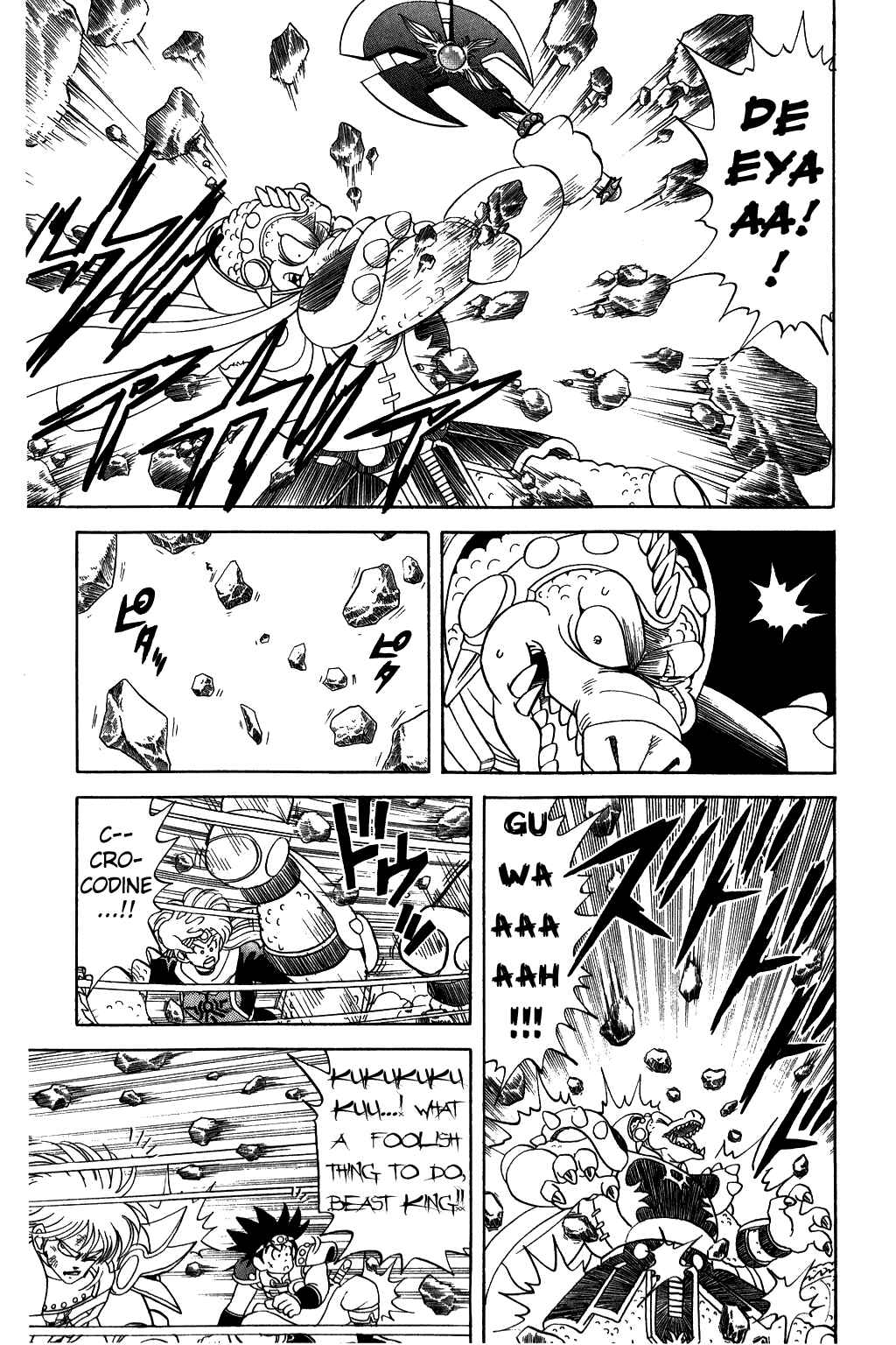 Page 3 Chapter 66 Dragon Quest: The Adventure of Dai