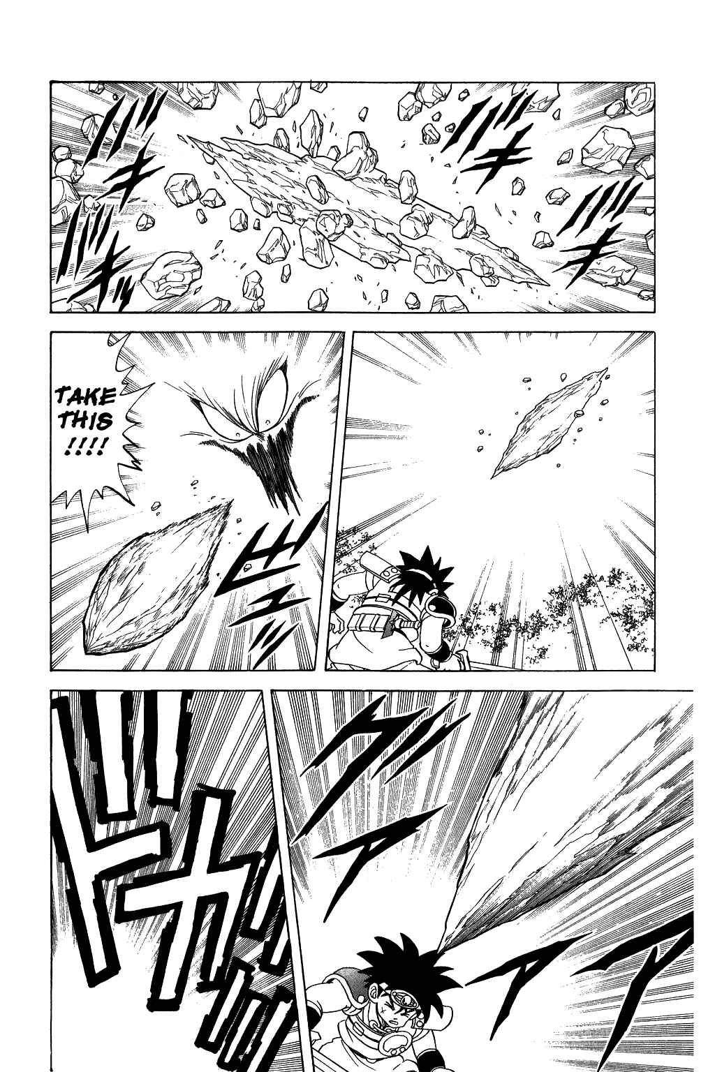 Page 8 Chapter 66 Dragon Quest: The Adventure of Dai