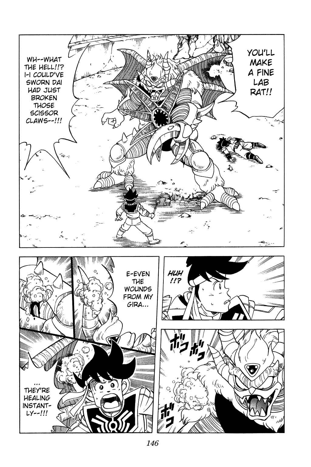 Page 11 Chapter 126 Dragon Quest: The Adventure of Dai