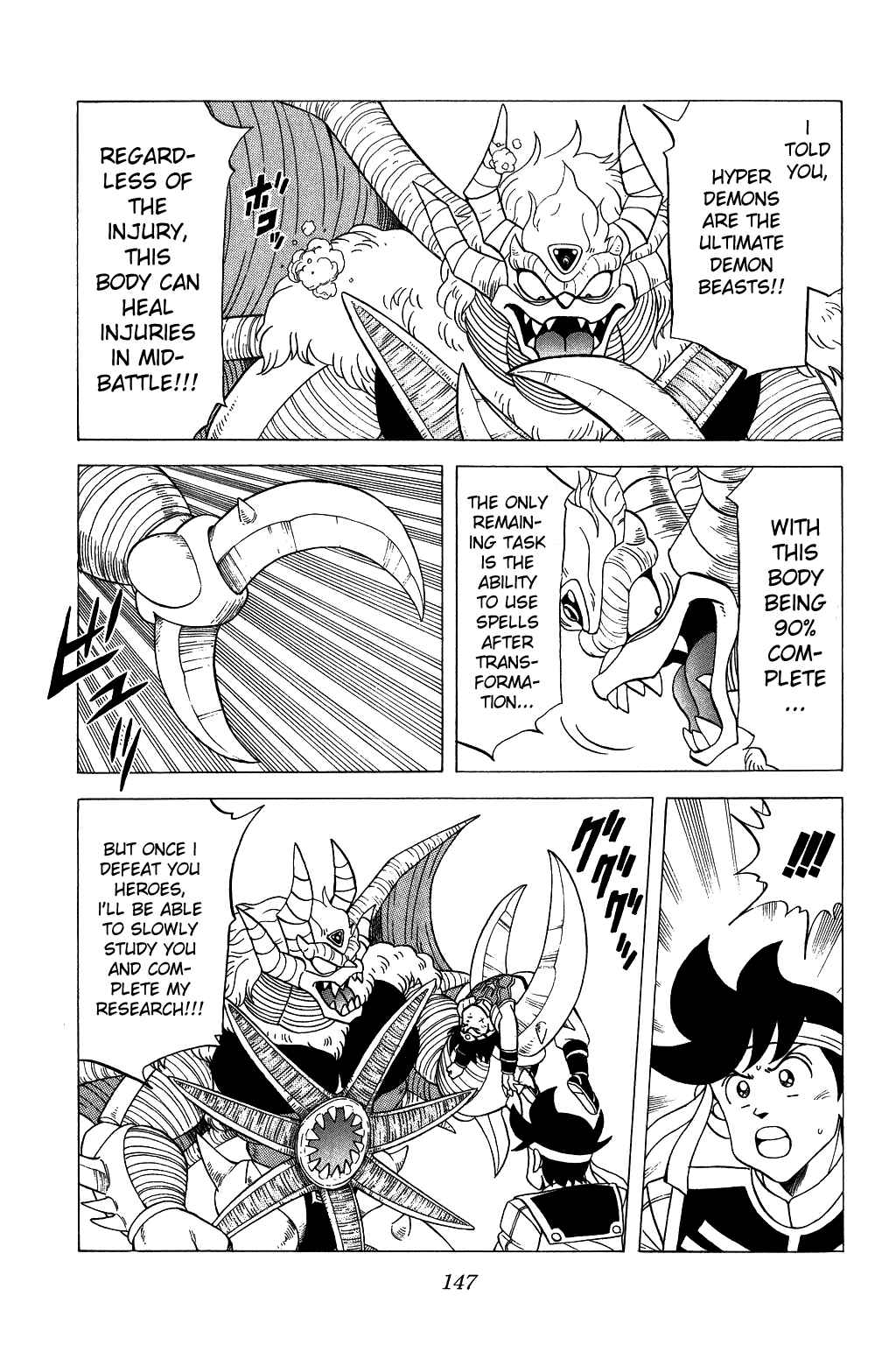 Page 12 Chapter 126 Dragon Quest: The Adventure of Dai