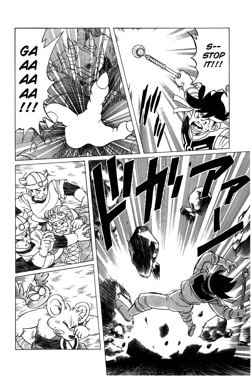 Page 13 Chapter 126 Dragon Quest: The Adventure of Dai