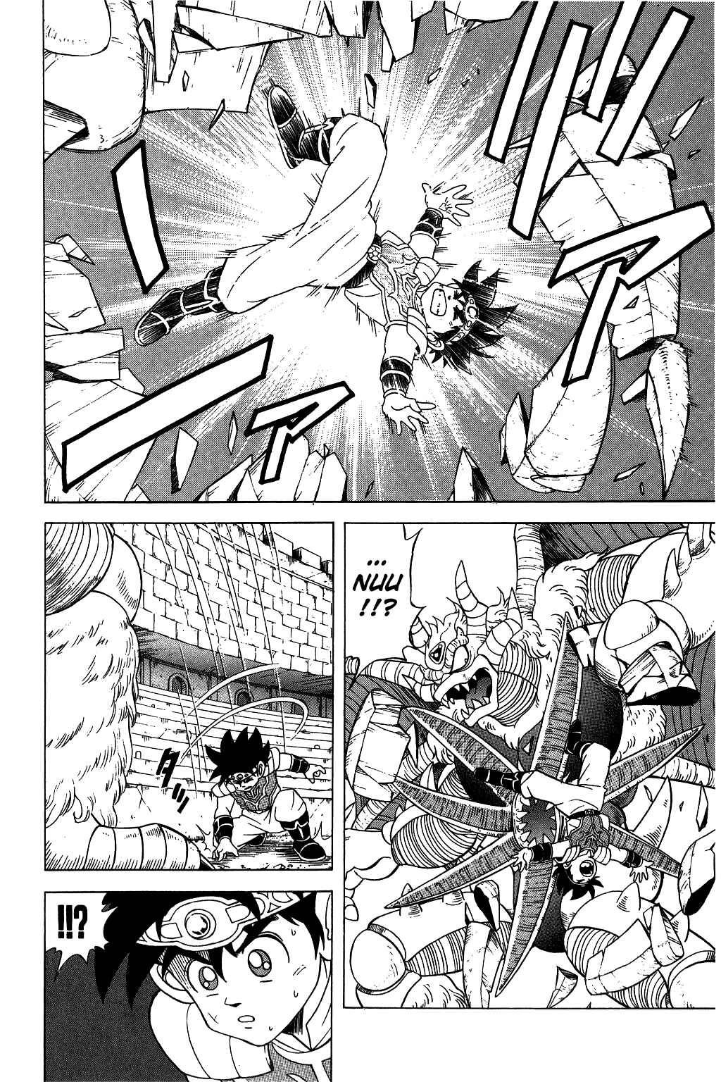Page 3 Chapter 126 Dragon Quest: The Adventure of Dai