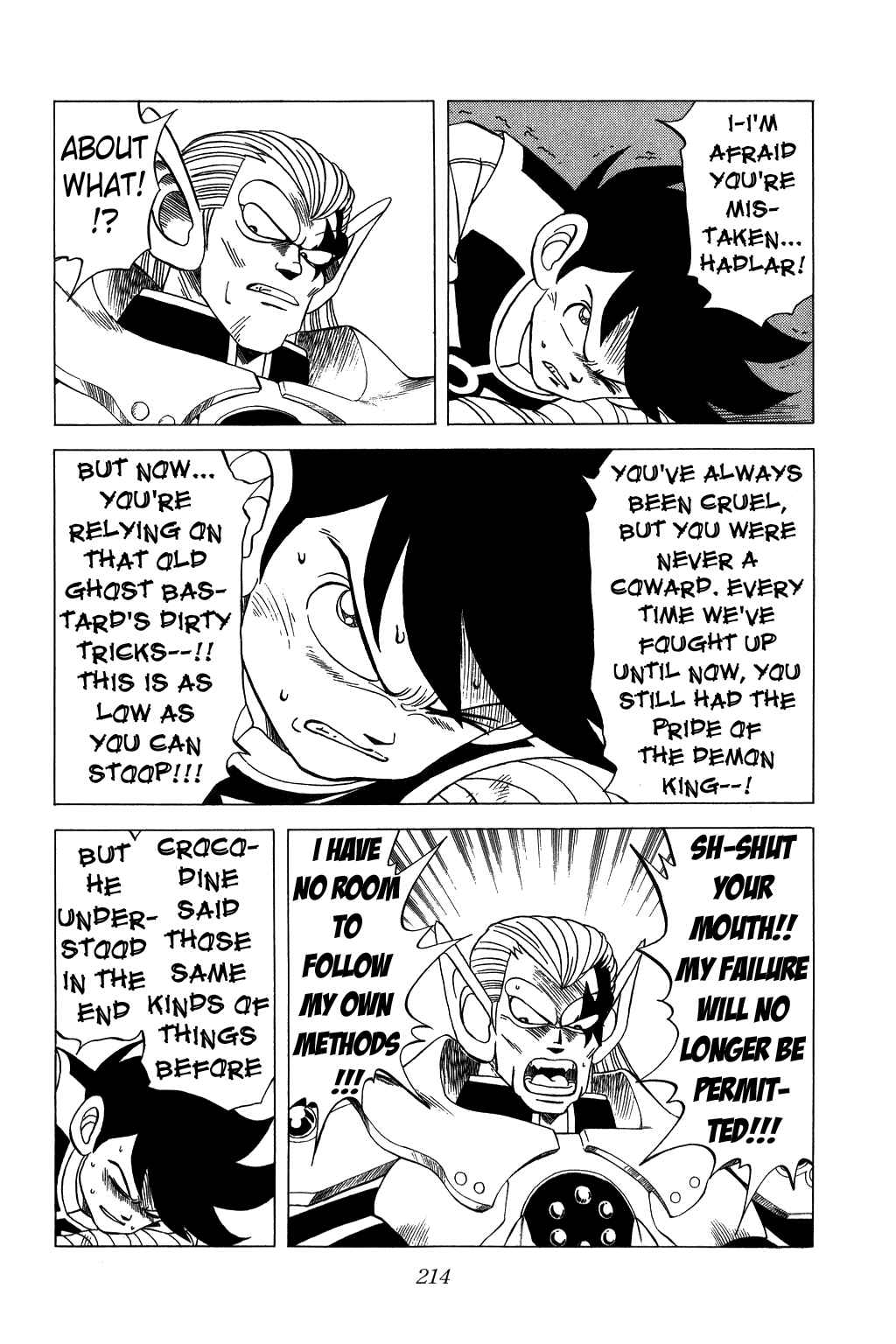 Page 14 Chapter 115 Dragon Quest: The Adventure of Dai