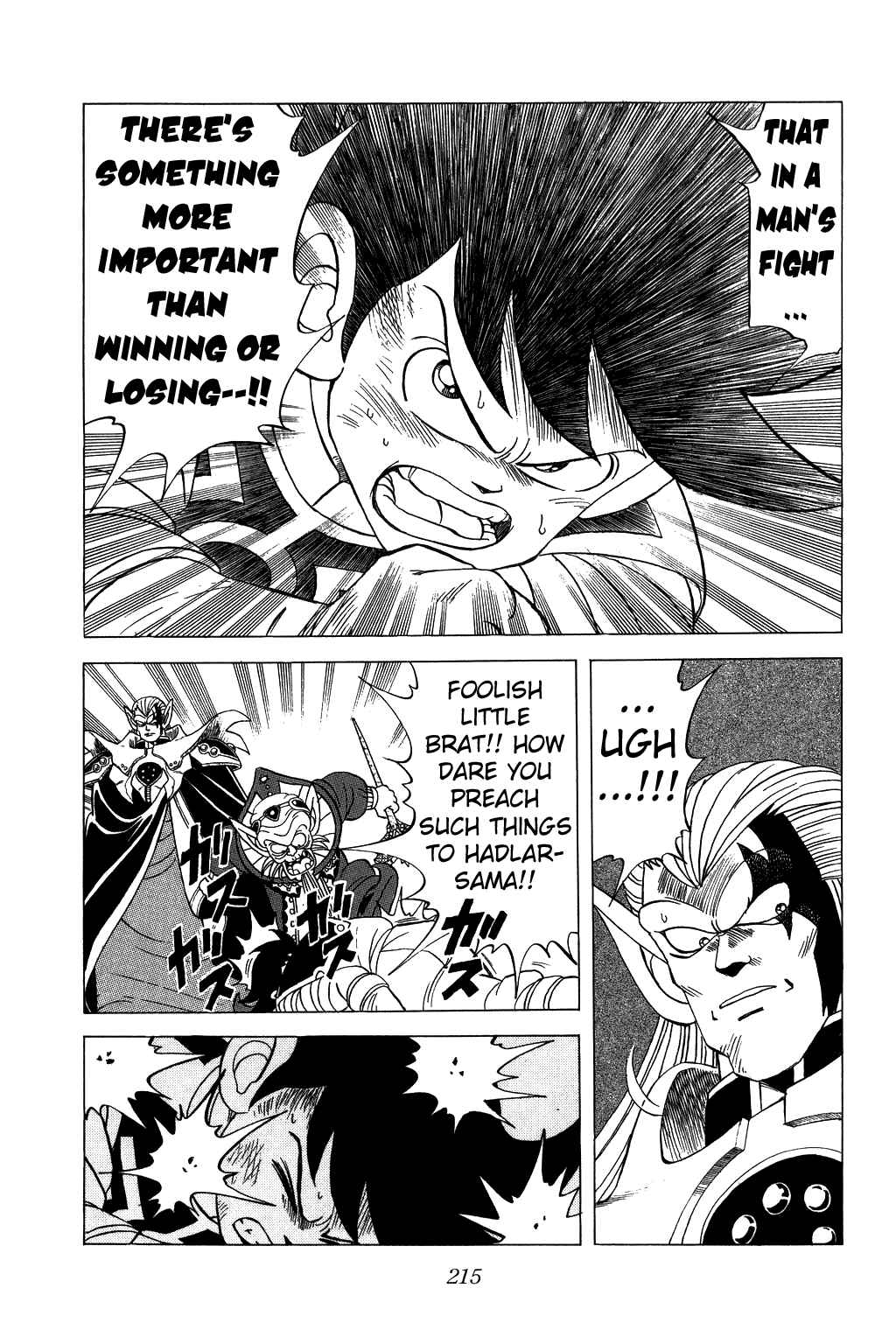 Page 15 Chapter 115 Dragon Quest: The Adventure of Dai