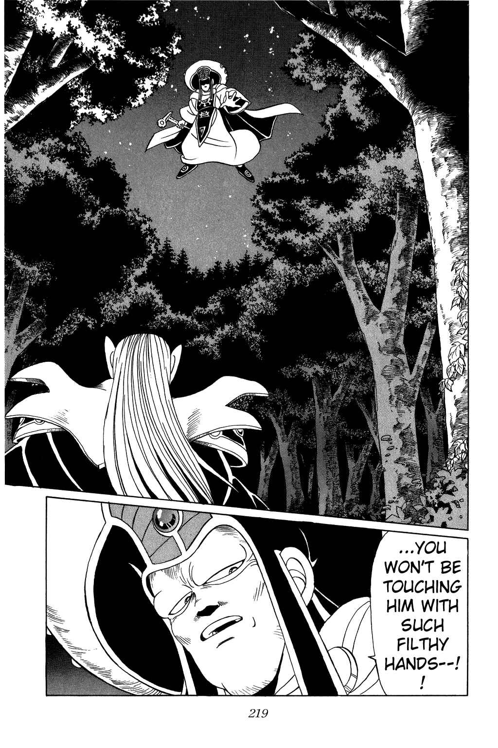 Page 19 Chapter 115 Dragon Quest: The Adventure of Dai