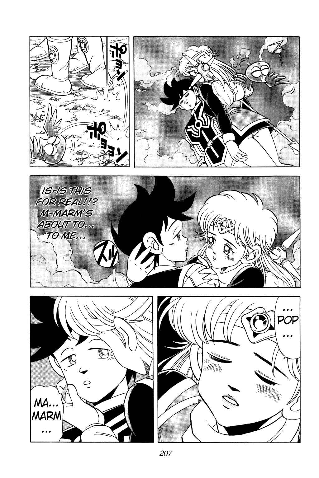 Page 7 Chapter 115 Dragon Quest: The Adventure of Dai