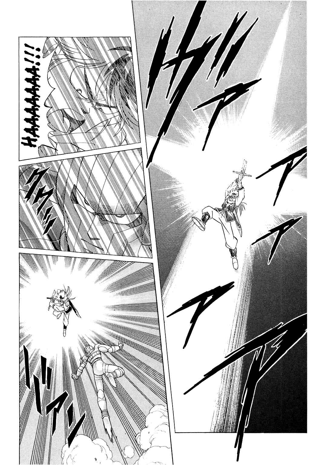 Page 16 Chapter 171 Dragon Quest: The Adventure of Dai