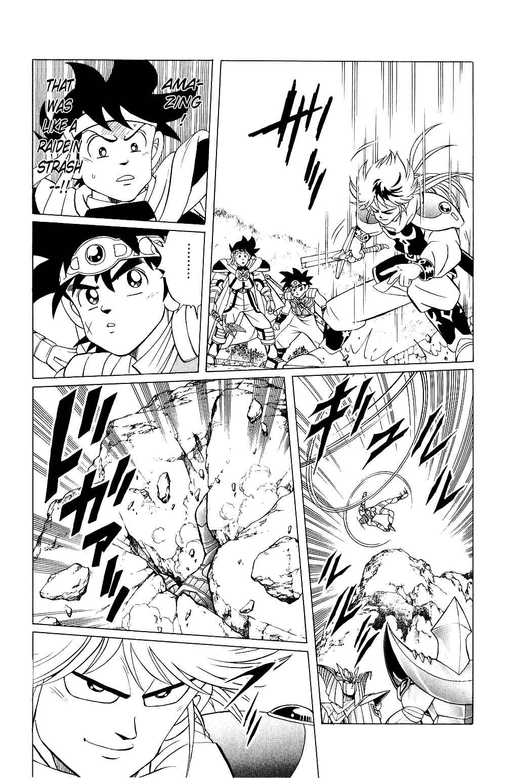 Page 18 Chapter 171 Dragon Quest: The Adventure of Dai