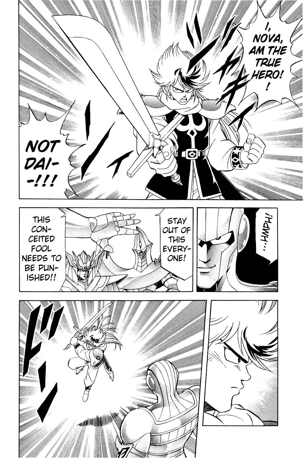 Page 8 Chapter 171 Dragon Quest: The Adventure of Dai